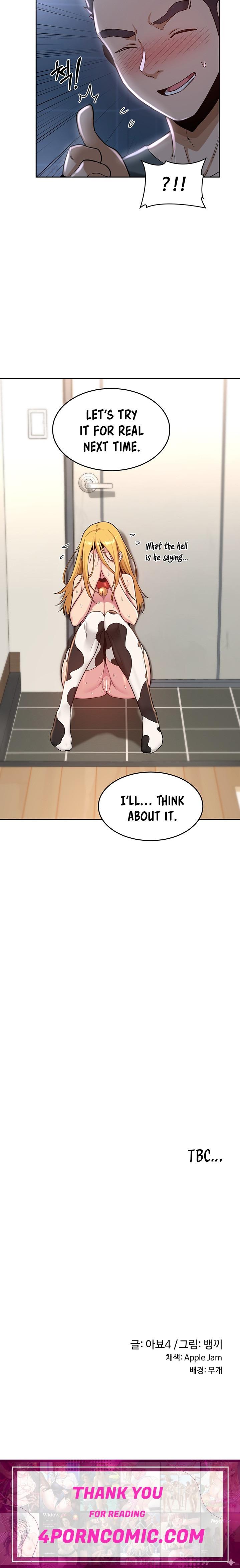 Sextudy Group Chapter 38 - Page 20