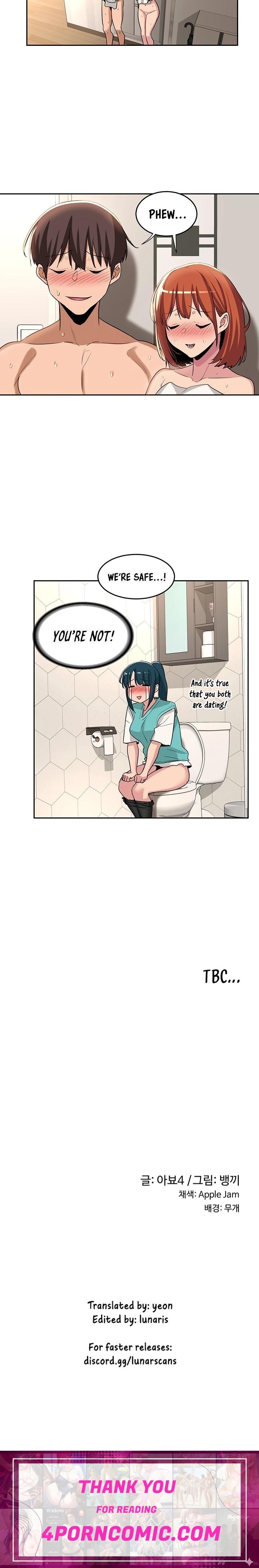 Sextudy Group Chapter 46 - Page 20