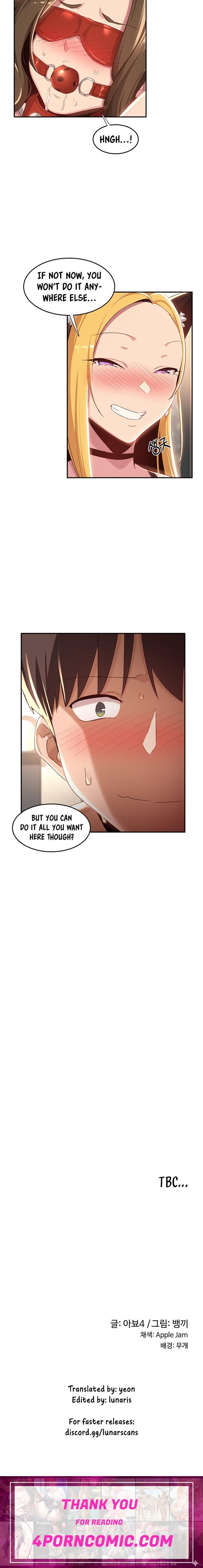 Sextudy Group Chapter 65 - Page 21