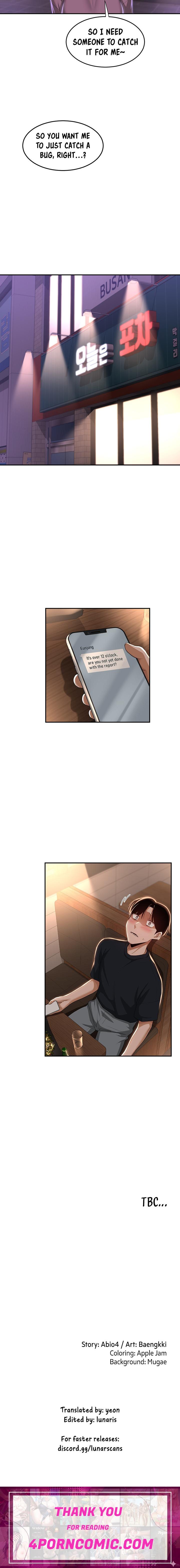 Sextudy Group Chapter 69 - Page 23