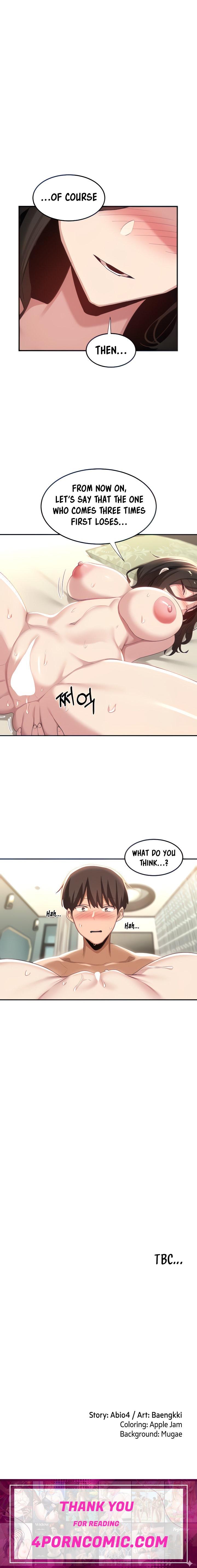 Sextudy Group Chapter 82 - Page 23