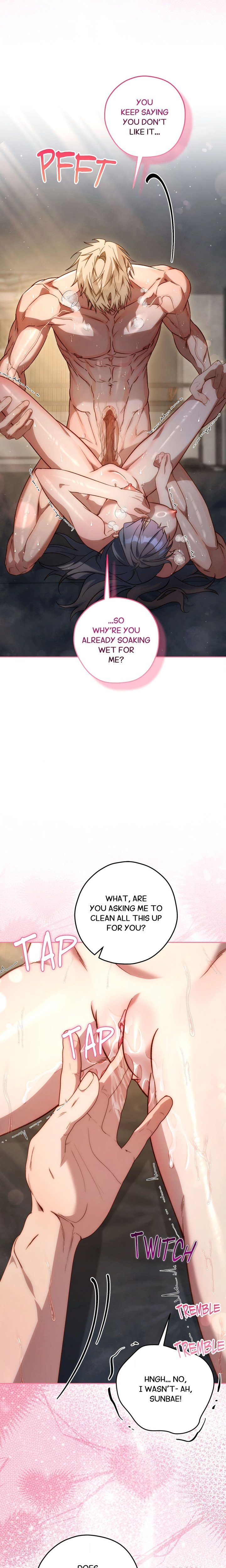 Not Sober (Uncensored) Chapter 8 - Page 13