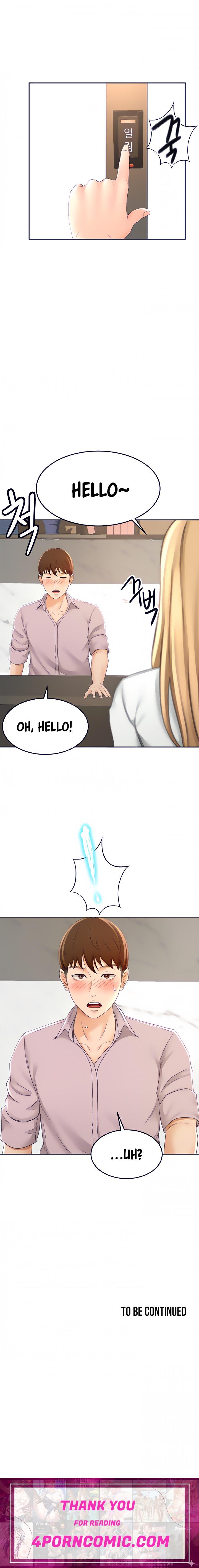She is Working Out Chapter 23 - Page 14