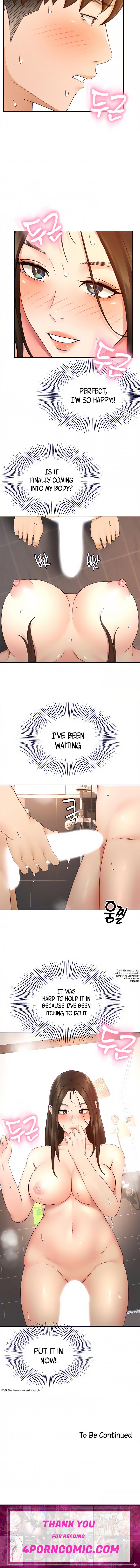 She is Working Out Chapter 41 - Page 12