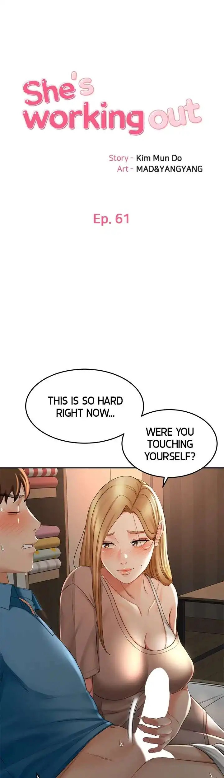 She is Working Out Chapter 61 - Page 1