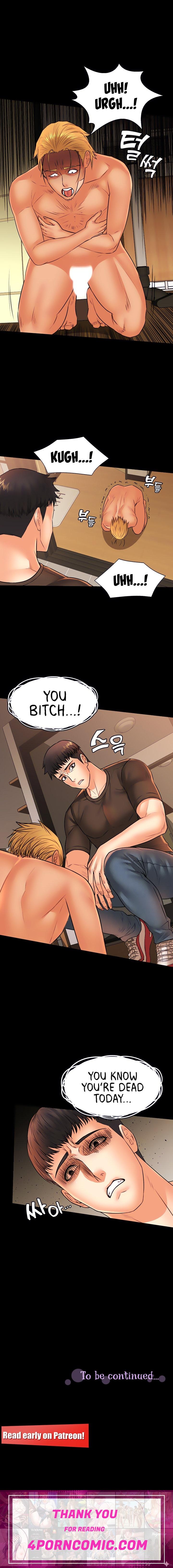 Dual Residence Chapter 35 - Page 10