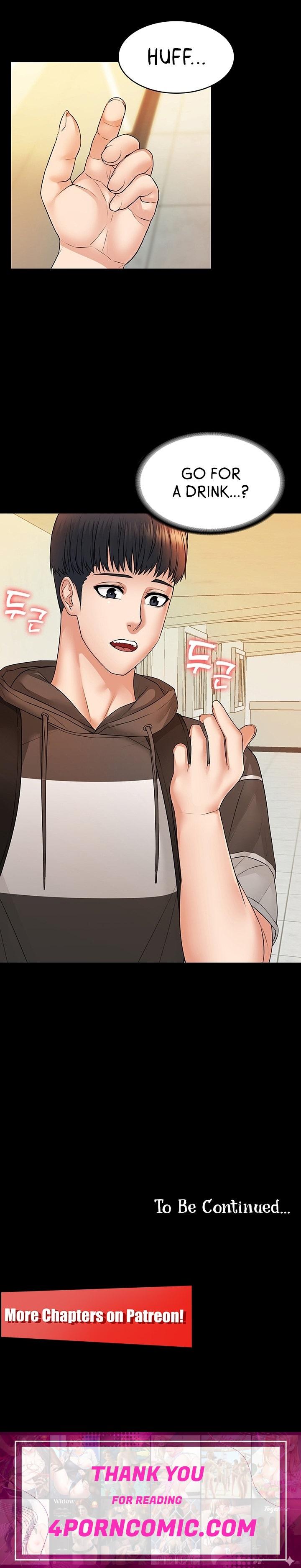 Dual Residence Chapter 8 - Page 13