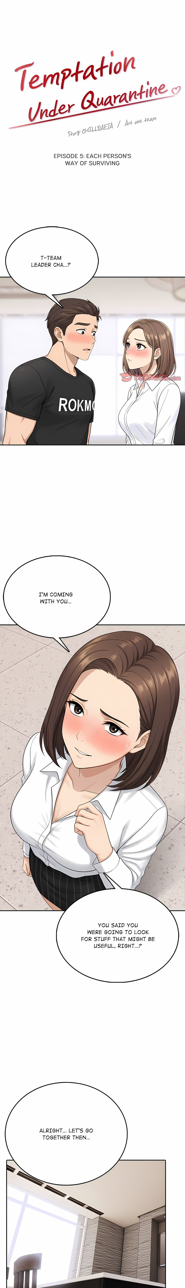 Temptation Under Quarantine Chapter 5 - Page 1