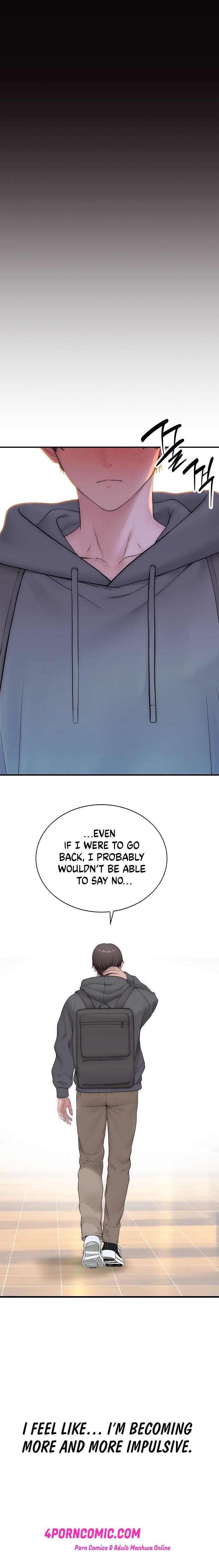 Scumbag Chapter 20 - Page 14