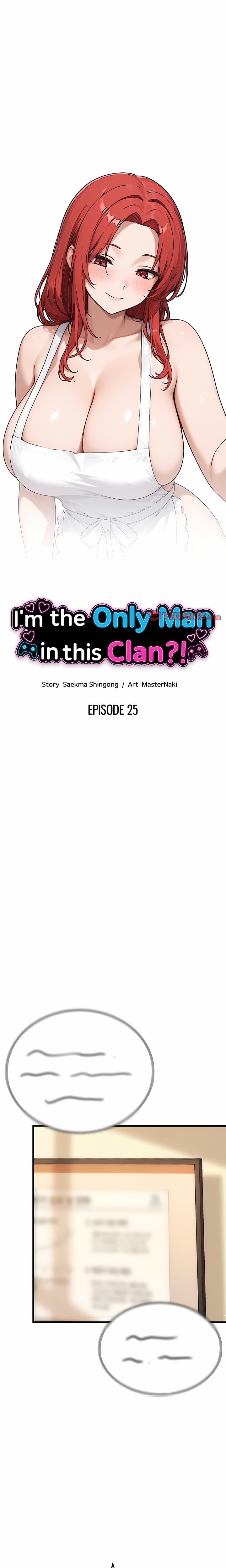 I’m the Only Man in this Clan?! Chapter 25 - Page 1