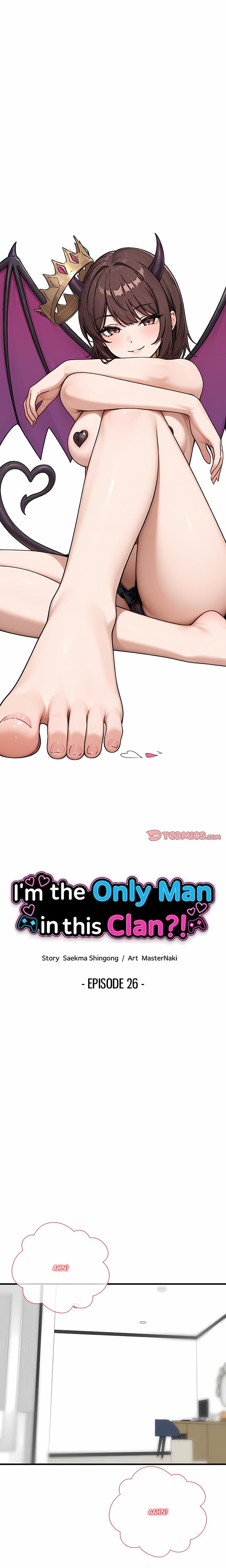 I’m the Only Man in this Clan?! Chapter 26 - Page 1