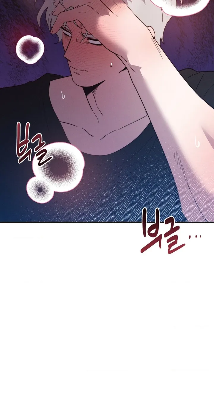 Happily Ever After Chapter 30 - Page 13