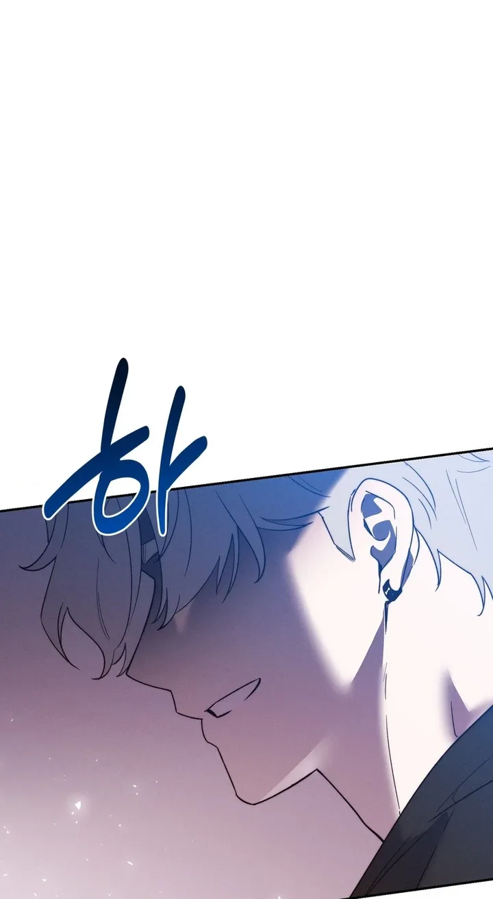 Happily Ever After Chapter 30 - Page 46