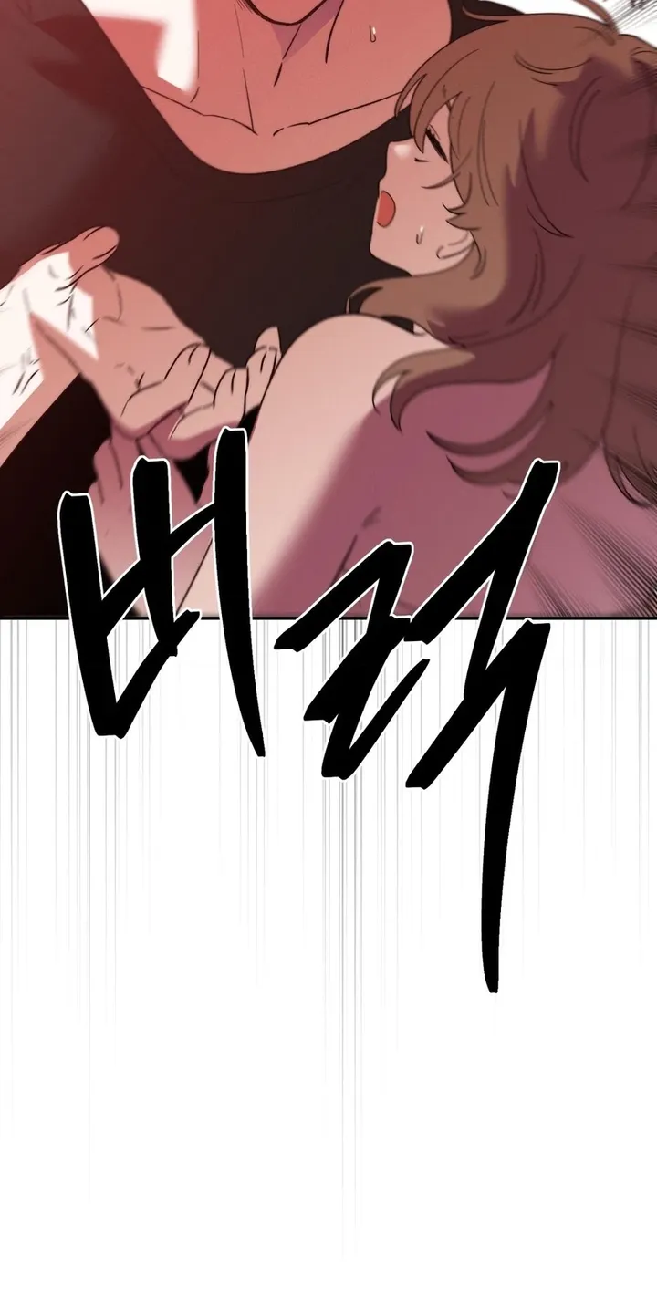 Happily Ever After Chapter 30 - Page 8