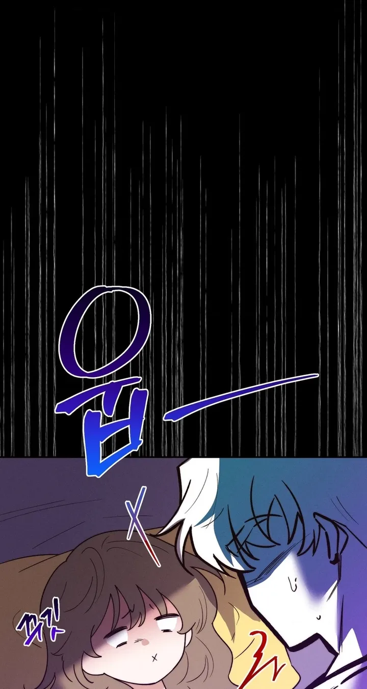 Happily Ever After Chapter 30 - Page 85