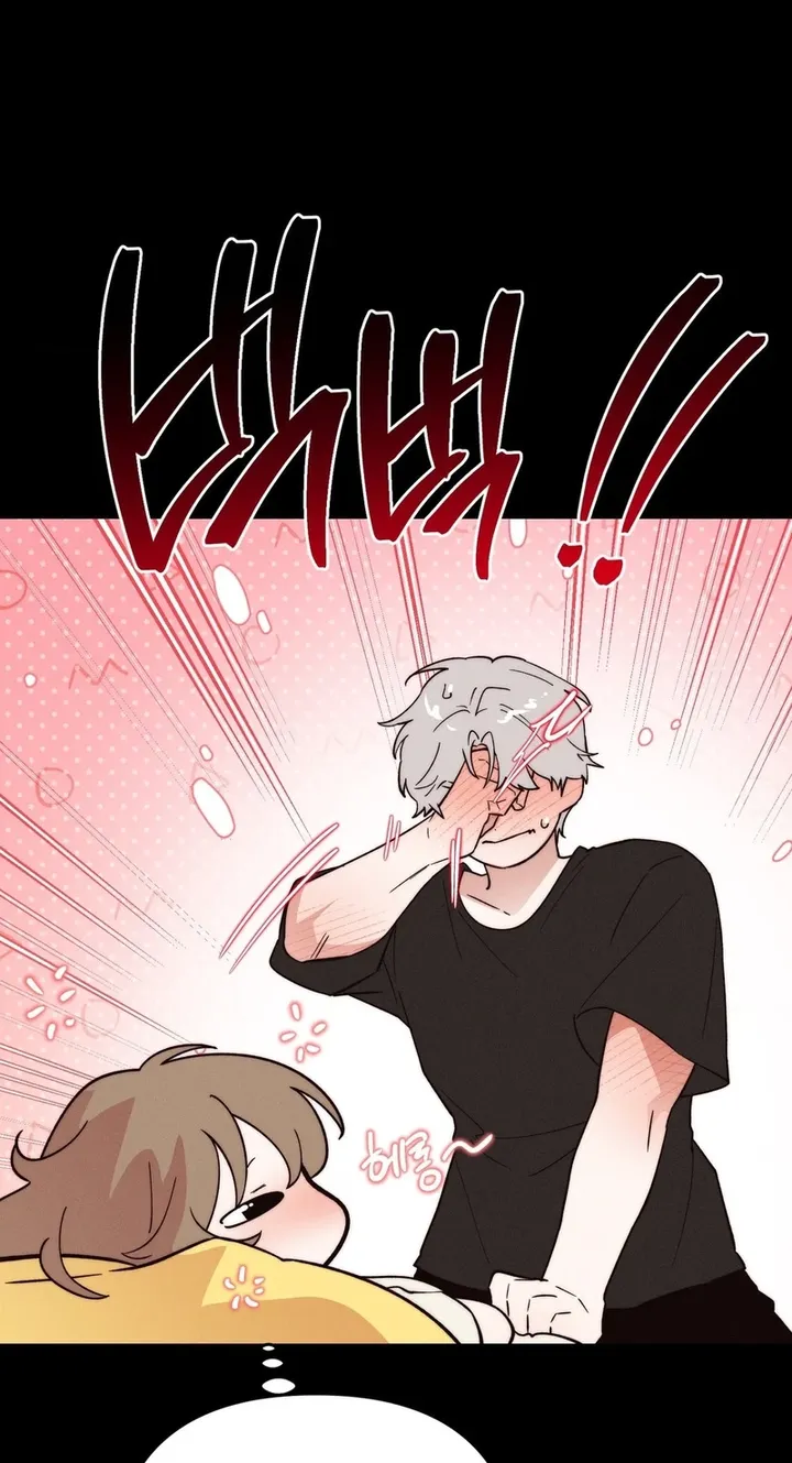 Happily Ever After Chapter 30 - Page 87
