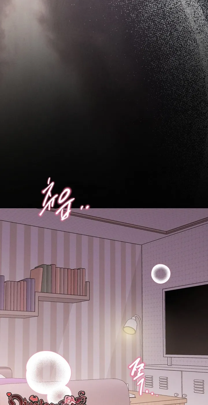 Happily Ever After Chapter 30 - Page 99