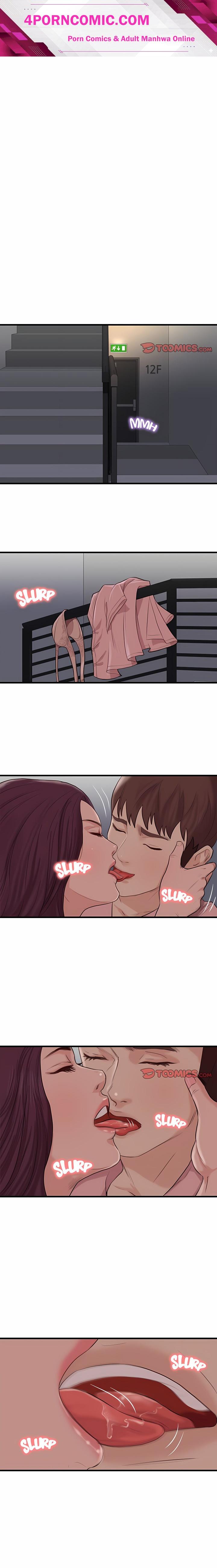 Unbreakable Chapter 18 - Page 1
