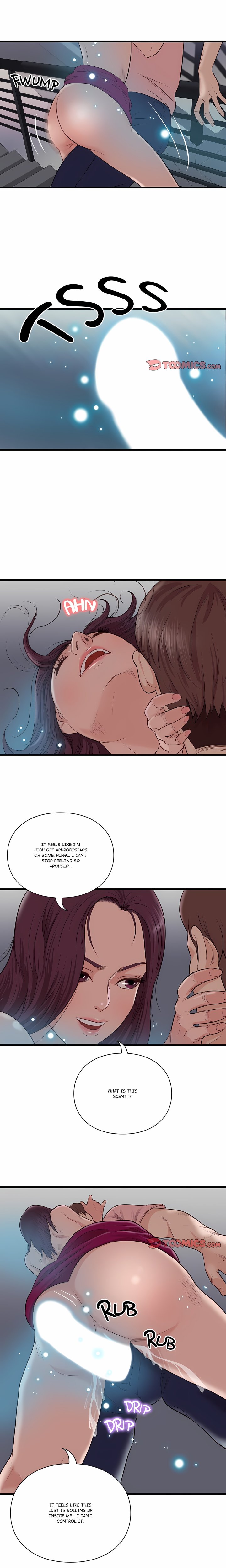 Unbreakable Chapter 18 - Page 2
