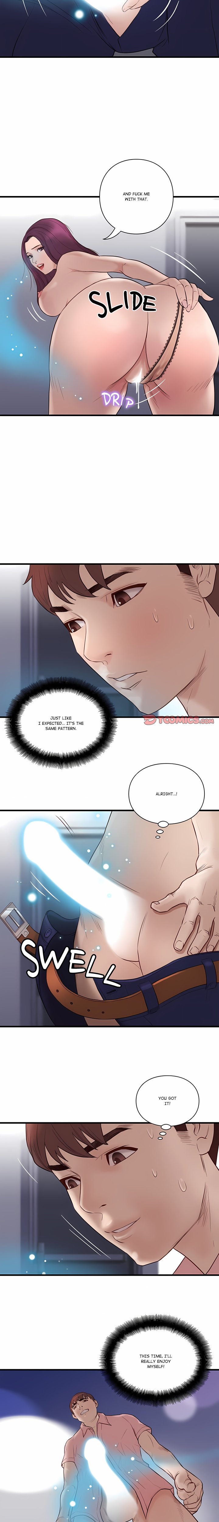 Unbreakable Chapter 18 - Page 4