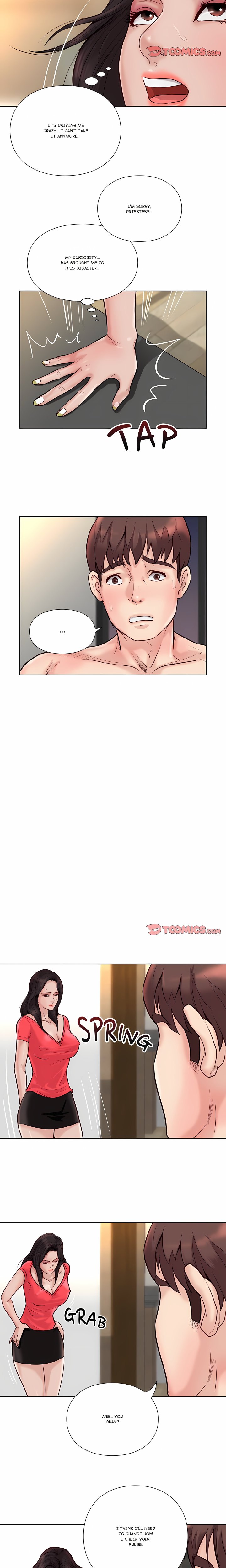Unbreakable Chapter 24 - Page 5