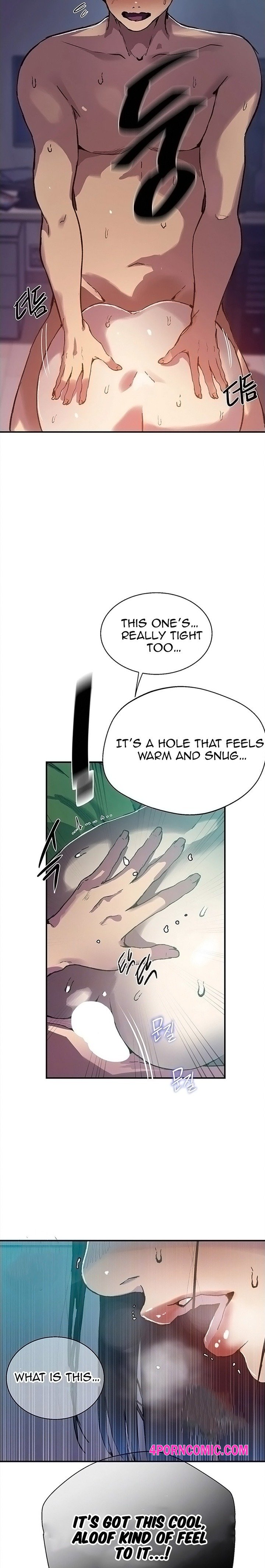 Secret Class Chapter 311 - Page 7