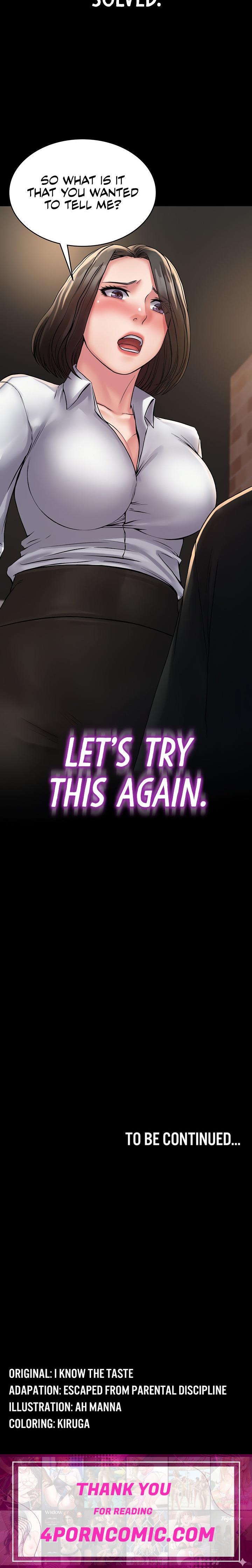 Succubus System Chapter 23 - Page 26