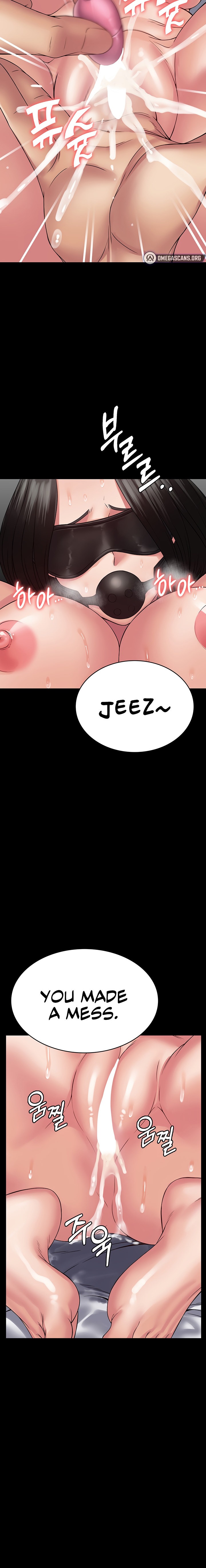 Succubus System Chapter 45 - Page 14