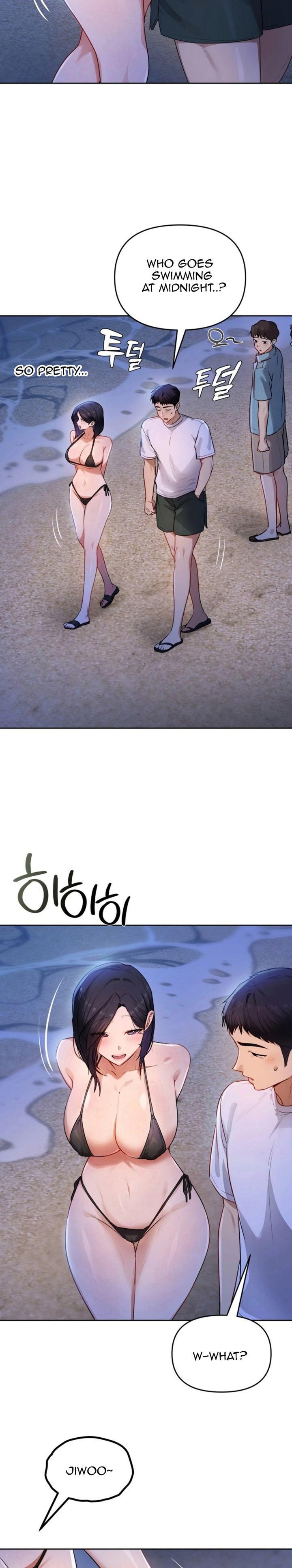 The Professor’s Secret Account Chapter 39 - Page 2
