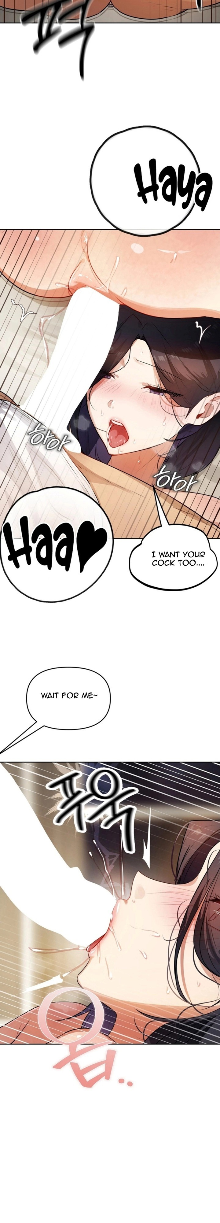 The Professor’s Secret Account Chapter 41 - Page 16
