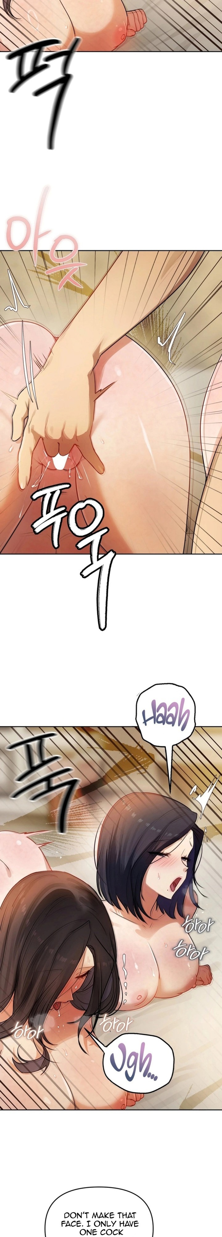 The Professor’s Secret Account Chapter 41 - Page 20