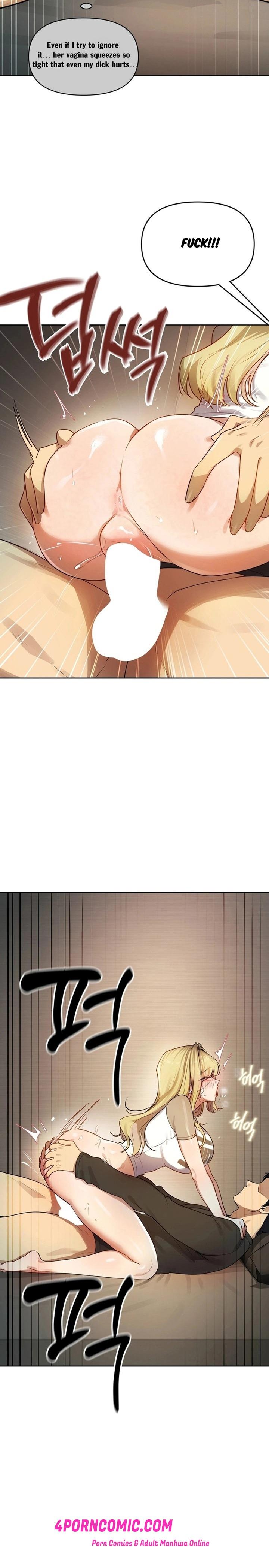 The Professor’s Secret Account Chapter 46 - Page 17