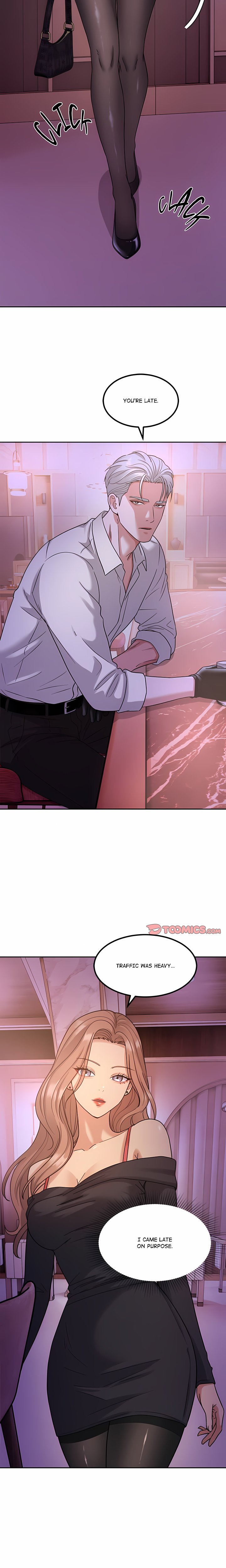 The Alpha Blueprint Chapter 18 - Page 12