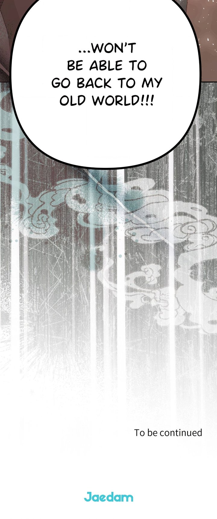 Kingdom of Innocence (Uncensored) Chapter 47 - Page 27