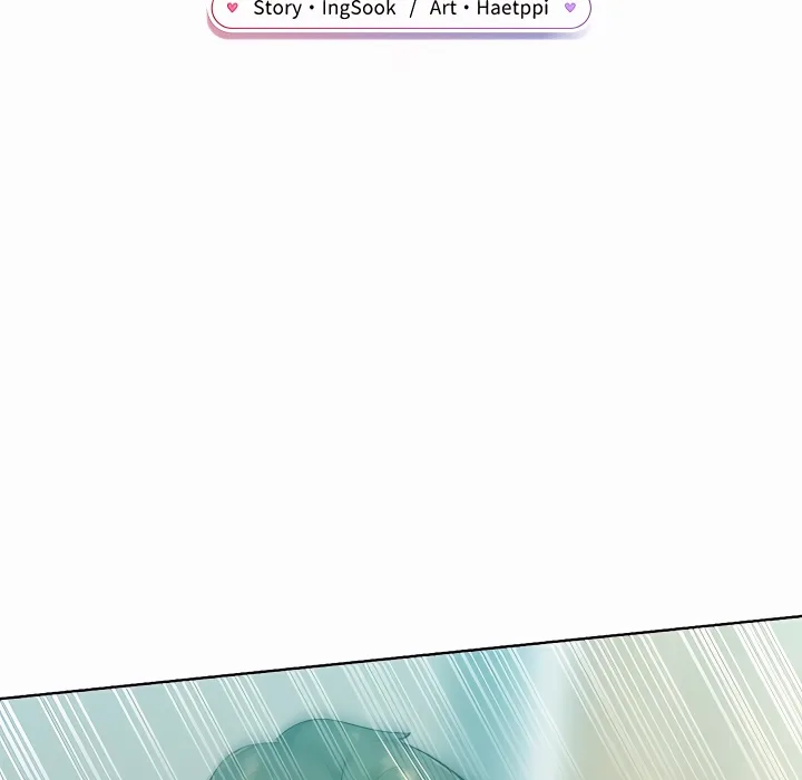Never Just Friends Chapter 21 - Page 116