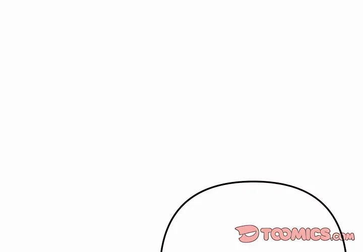 Never Just Friends Chapter 21 - Page 4