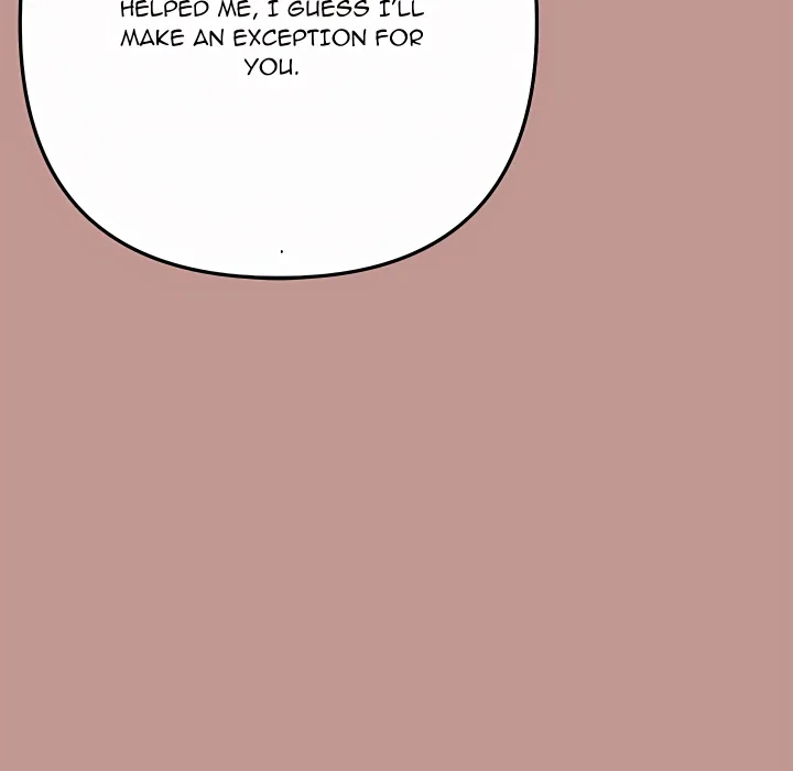 Never Just Friends Chapter 21 - Page 70