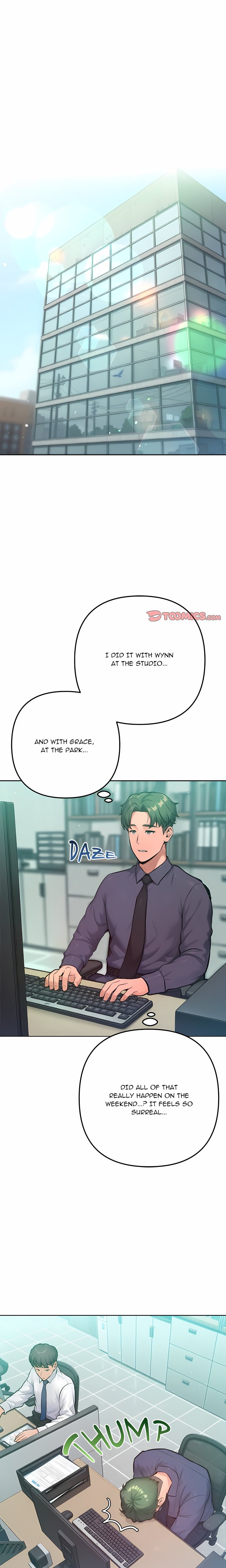 Never Just Friends Chapter 23 - Page 1