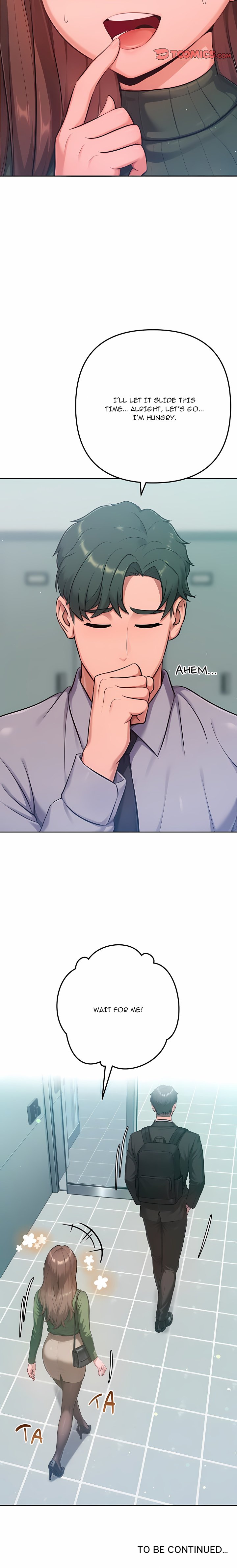 Never Just Friends Chapter 23 - Page 26
