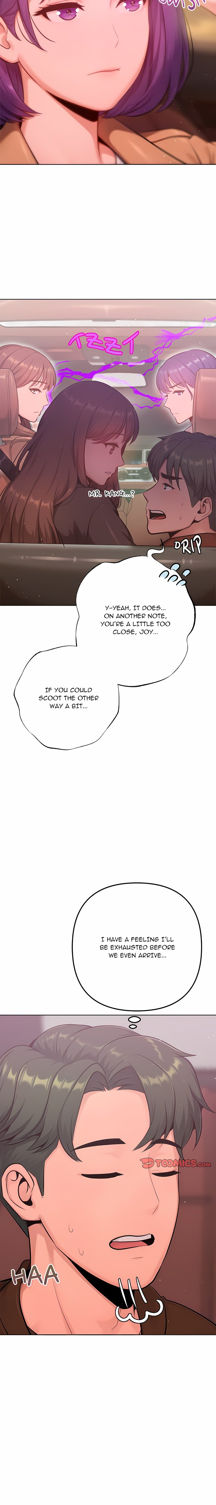 Never Just Friends Chapter 26 - Page 3