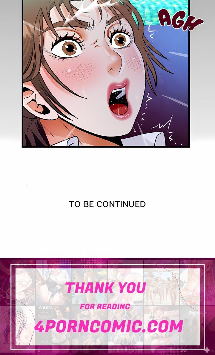 Knock Knock (Uncensored) Chapter 73 - Page 13