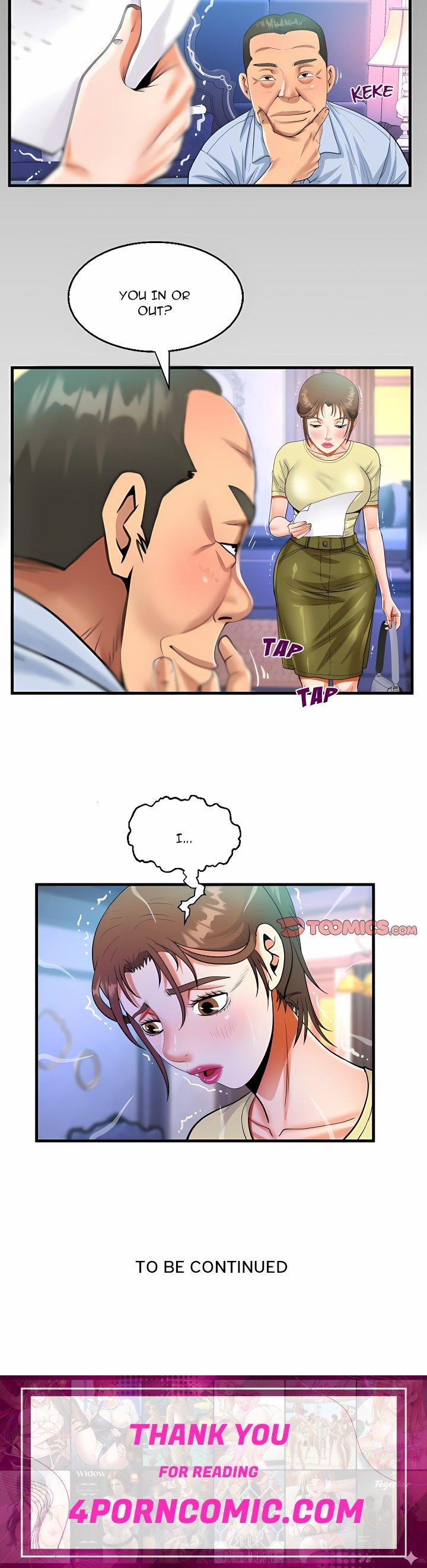 Knock Knock (Uncensored) Chapter 76 - Page 12