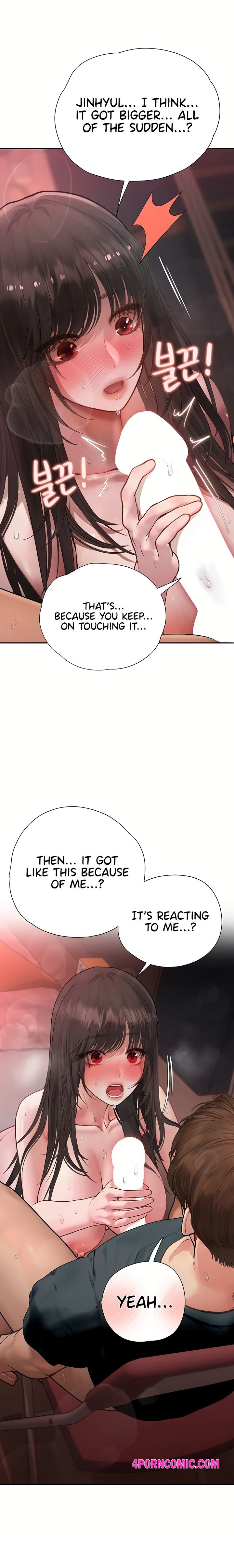 Heart-Pounding S-Matching Chapter 18 - Page 16