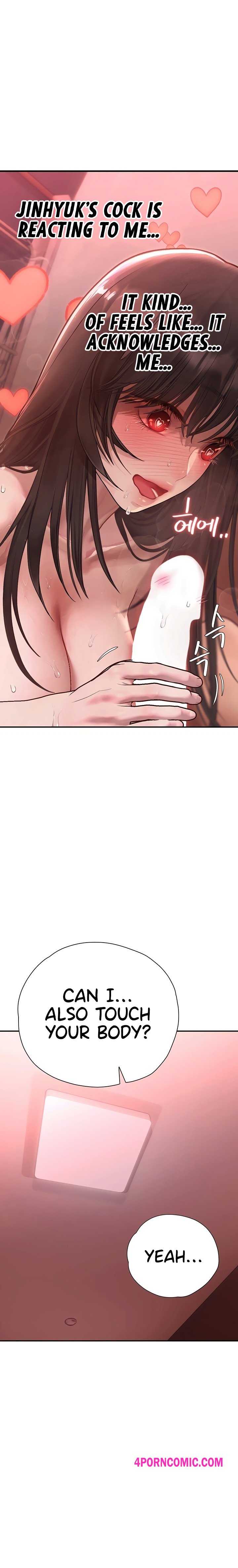 Heart-Pounding S-Matching Chapter 18 - Page 17