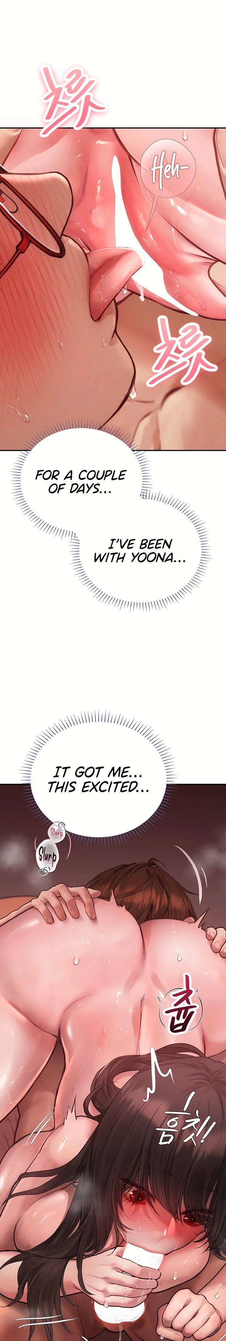 Heart-Pounding S-Matching Chapter 18 - Page 32