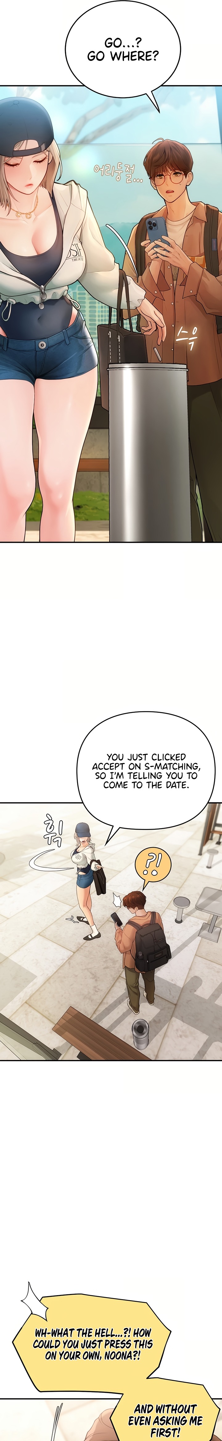Heart-Pounding S-Matching Chapter 2 - Page 10