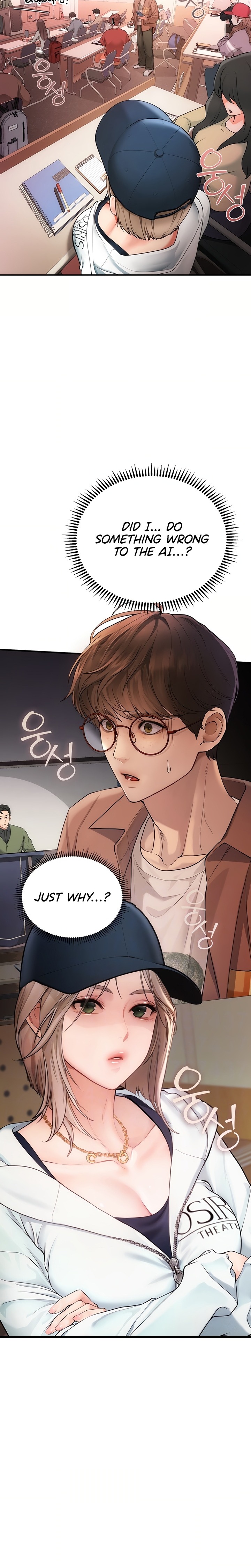 Heart-Pounding S-Matching Chapter 2 - Page 2