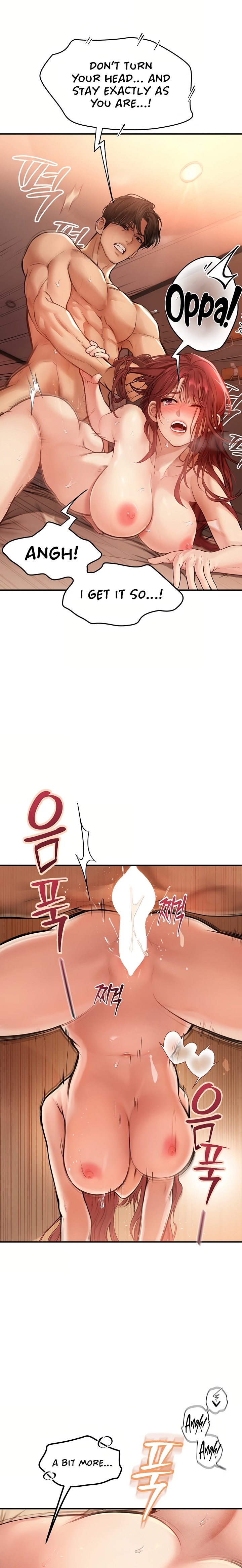 Heart-Pounding S-Matching Chapter 2 - Page 24
