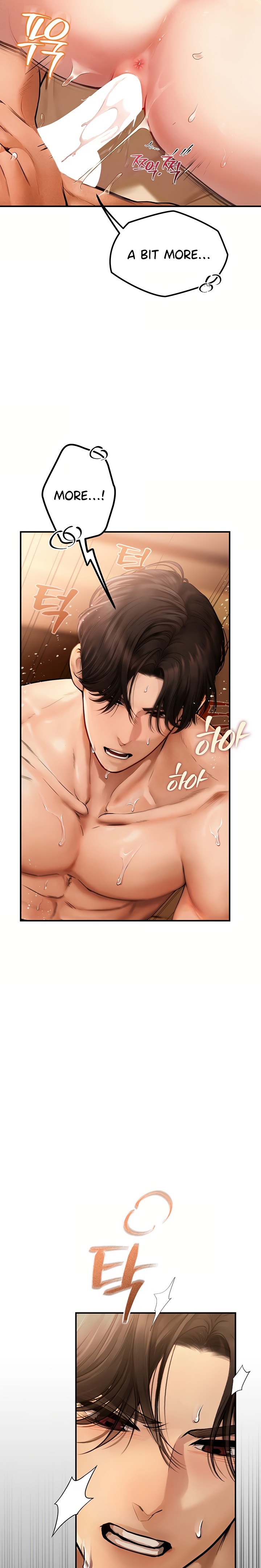 Heart-Pounding S-Matching Chapter 2 - Page 25