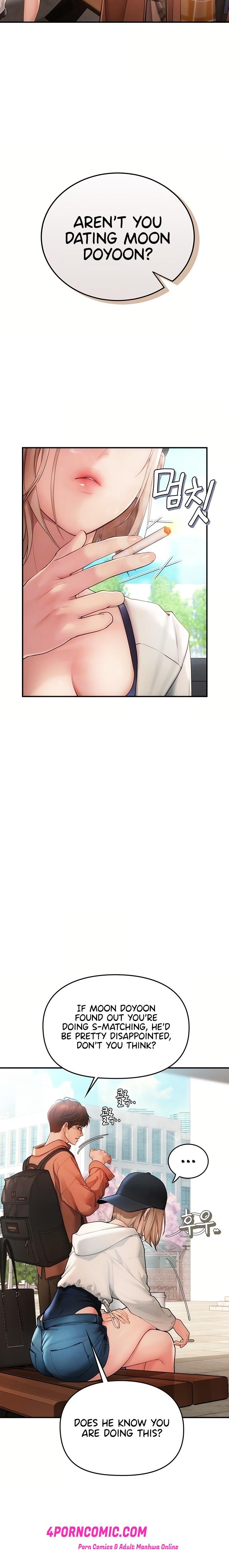 Heart-Pounding S-Matching Chapter 2 - Page 5